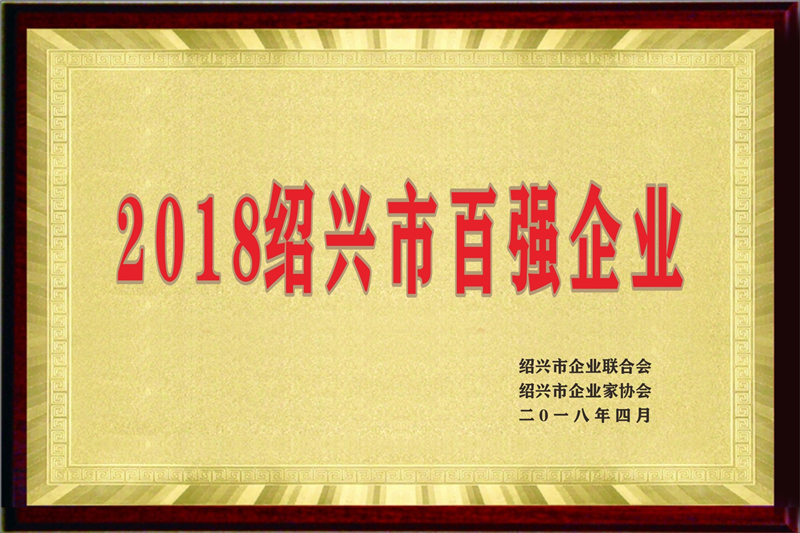 2018.04.JPG