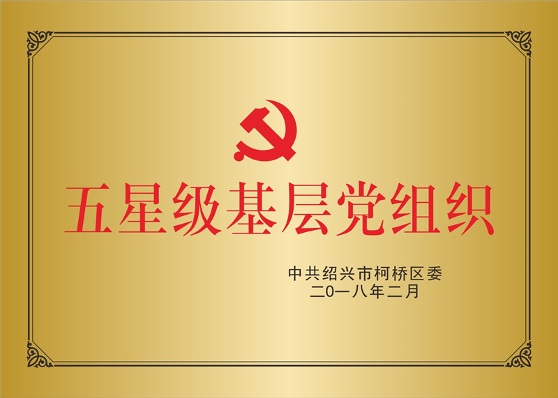 2018.02.JPG