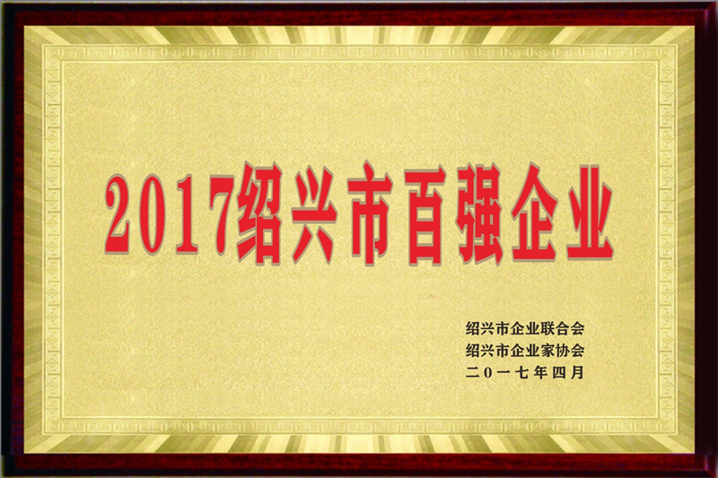 2017.04.JPG