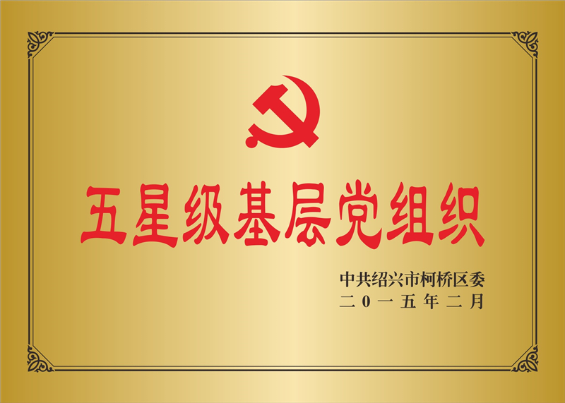 2015.02.JPG