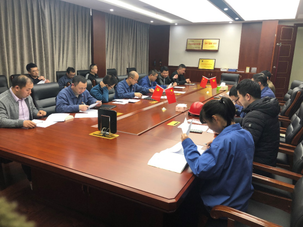 開(kāi)展好專(zhuān)題組織生活會(huì)和民主評(píng)議黨員860.png